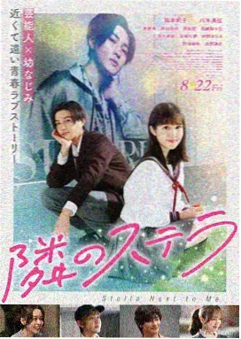 热门动漫电影3